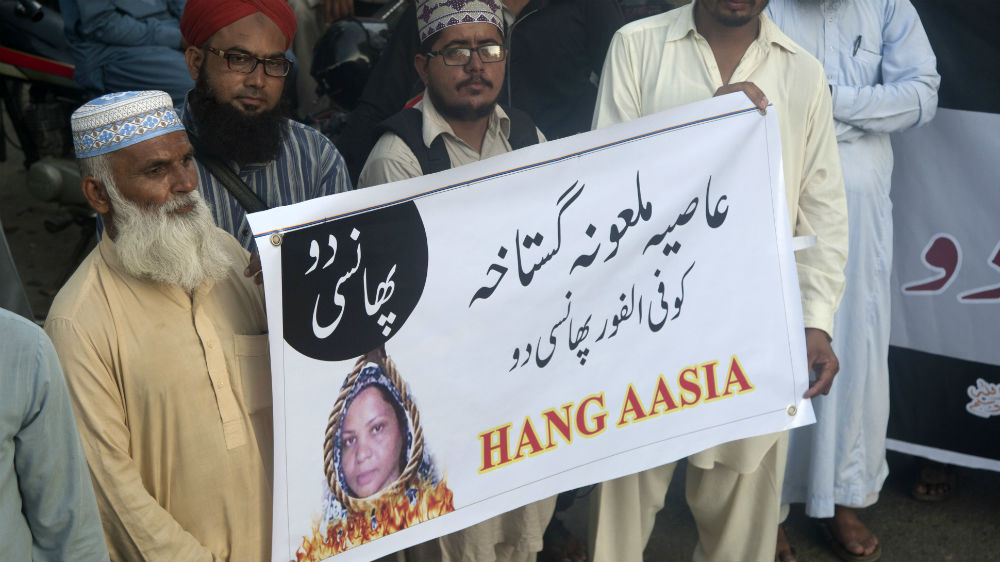 Aasia Bibi