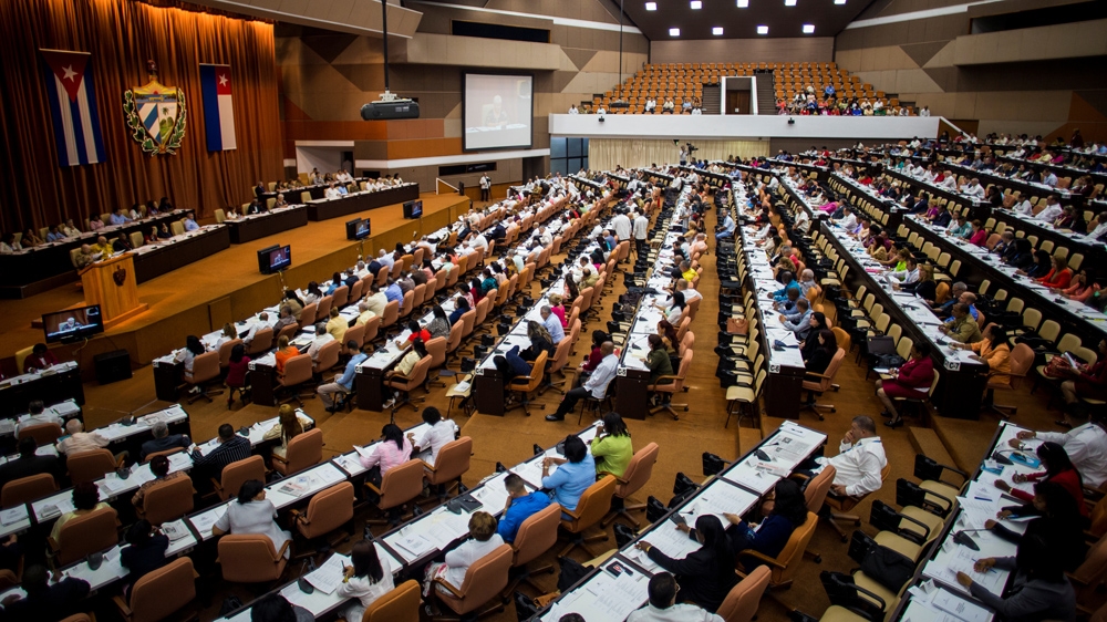 Cuban National Assembly