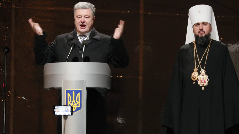 Independent Ukrainian Orthodox church