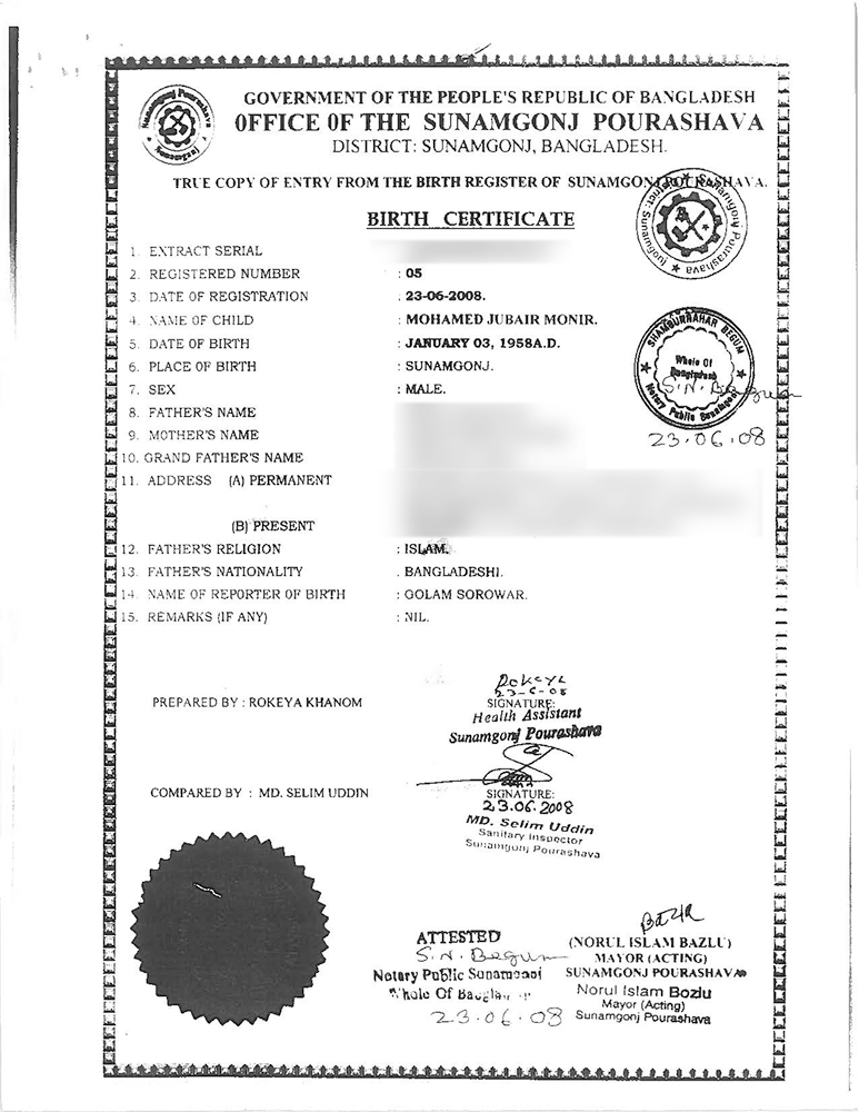 Official documents shared by Monir's family show he was 13 in 1971 [David Bergman/Al Jazeera]