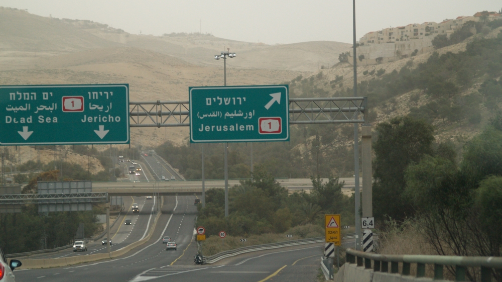 The old road offered Palestineans access to Jerusalem  [Megan Giovannetti/Al Jazeera] 