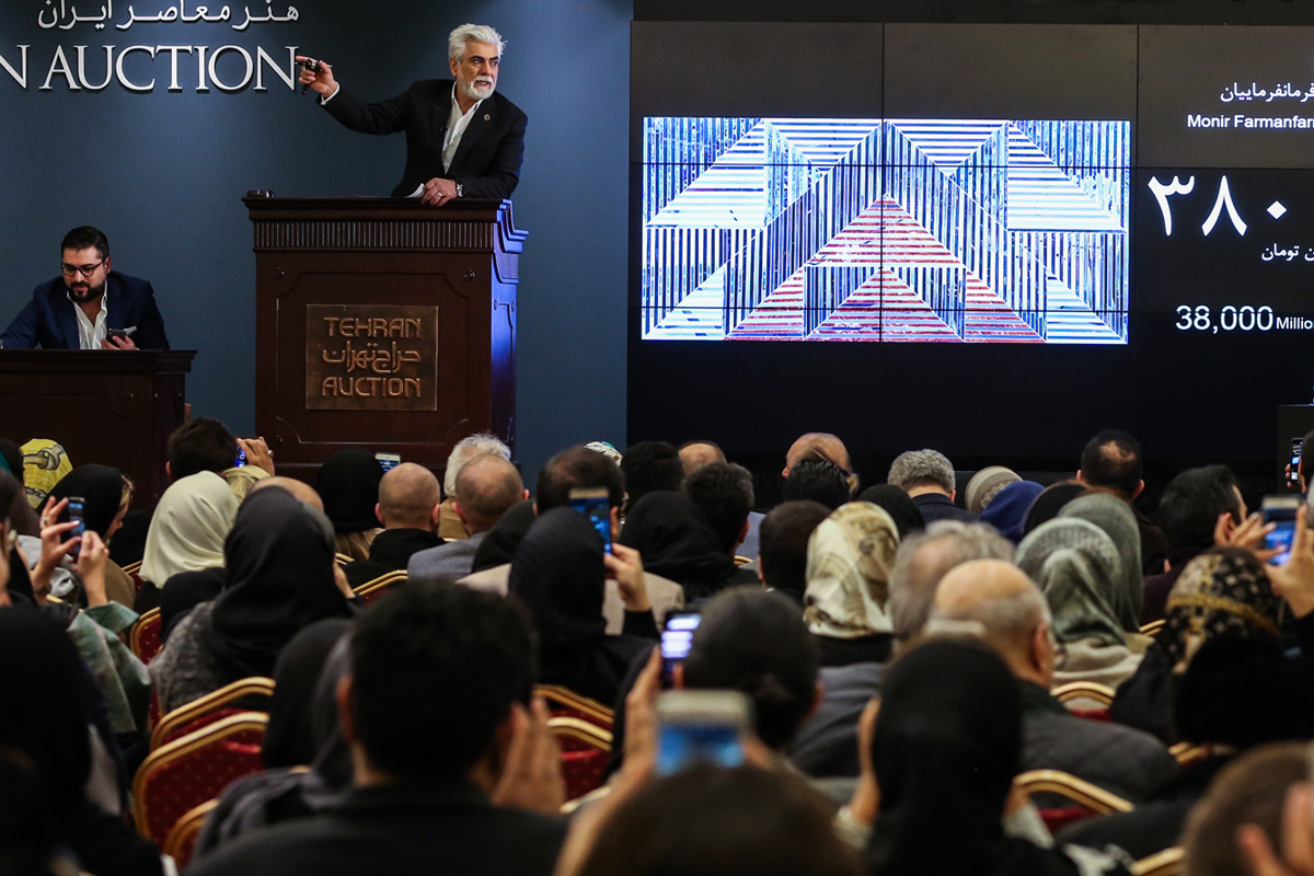 Art Auction [Mohmmad Ali Najib]