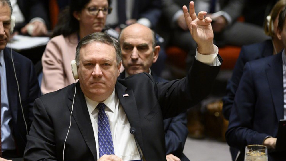 Mike Pompeo