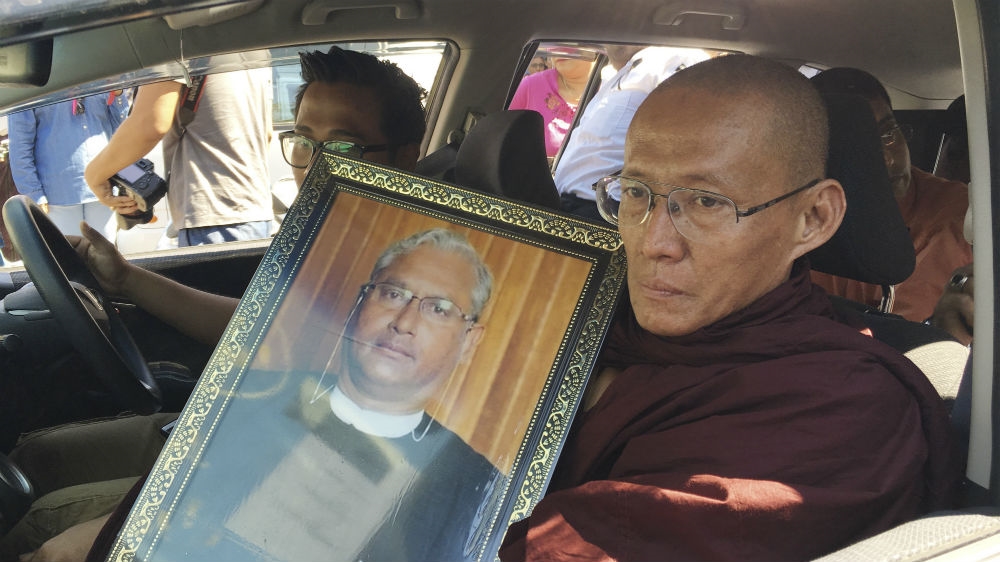 Myanmar Ko Ni funeral