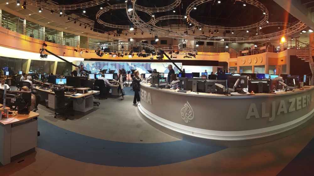 QATAR AL JAZEERA