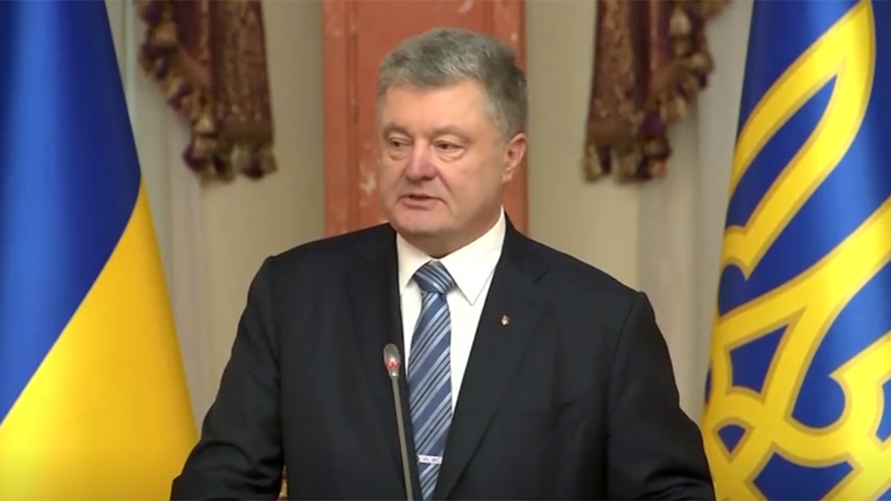 Ukraine president rolls out a special court to try corruption cases [Reuters TV]