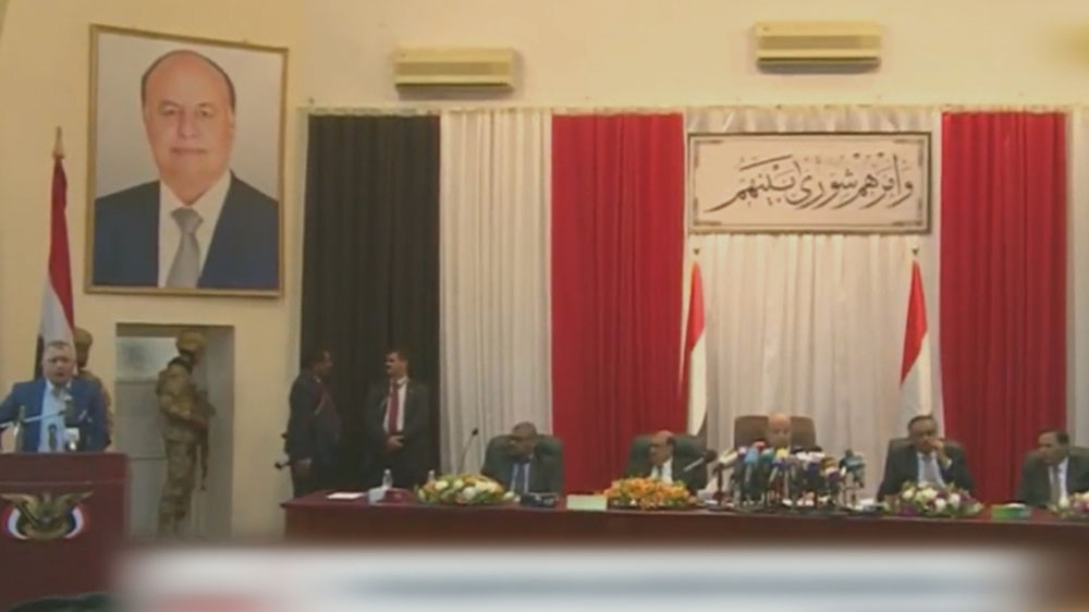 Yemen parliament session in Seyoun