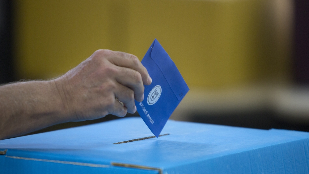 Netanyahu is seeking reelection for a record fifth term [Sebastian Scheiner/AP Photo]