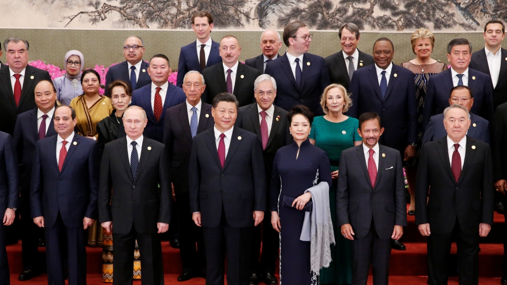 The Second Belt and Road Forum For International Cooperation in Beijing