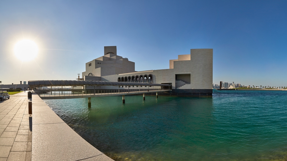 Museum of Islamic Art, Doha - DO NOT USE