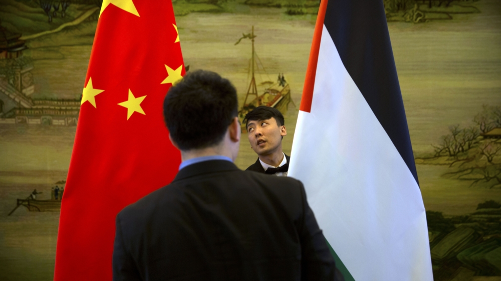 China Palestine flag