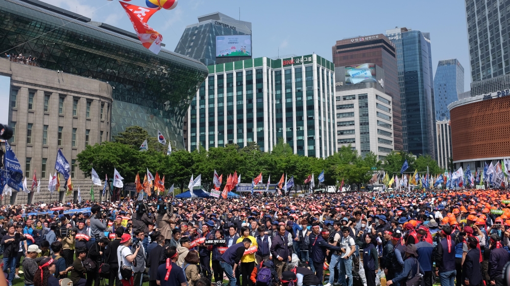 seoul south korea labour day rally
