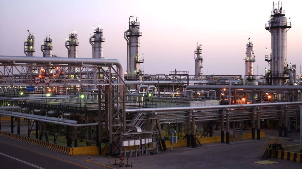 Saudi''s Abqaiq