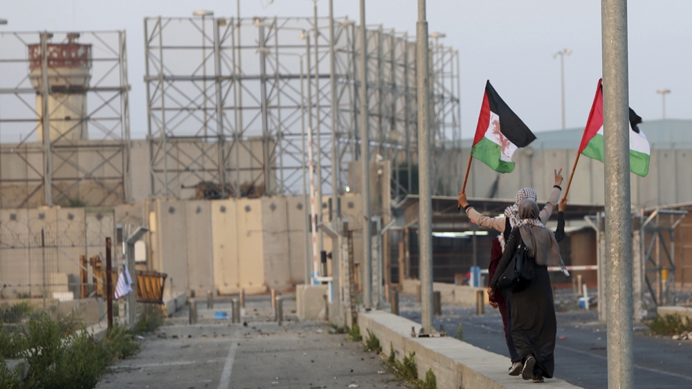Erez crossing Gaza strip