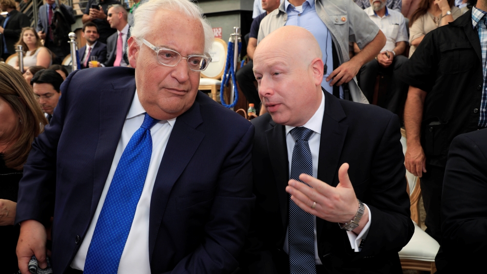 U.S. envoys attend the inauguration of a Jewish heritage site in East Jerusalem