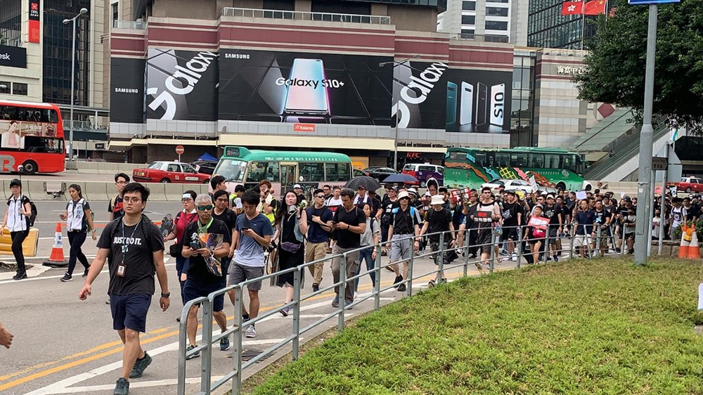 Hong Kong [Euan McKirdy/Al Jazeera]