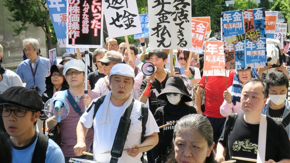 Bloomberg Japan pensioners