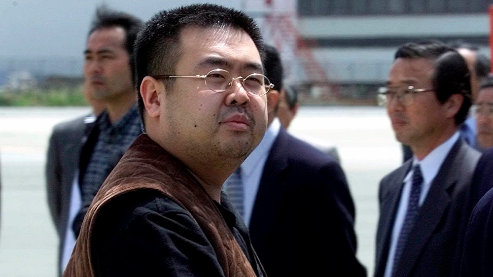 Kim Jong Nam