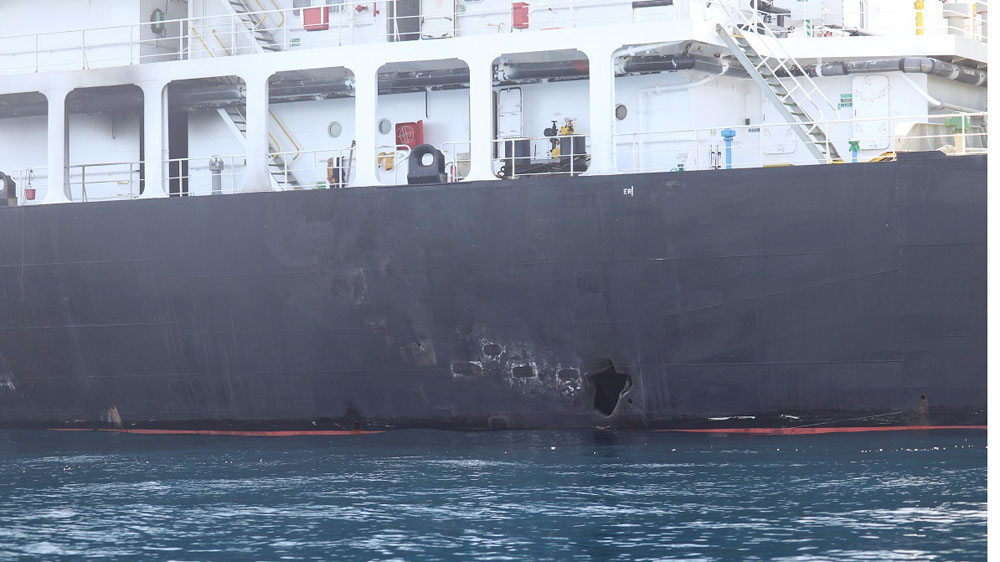 US photos tankers in Gulf