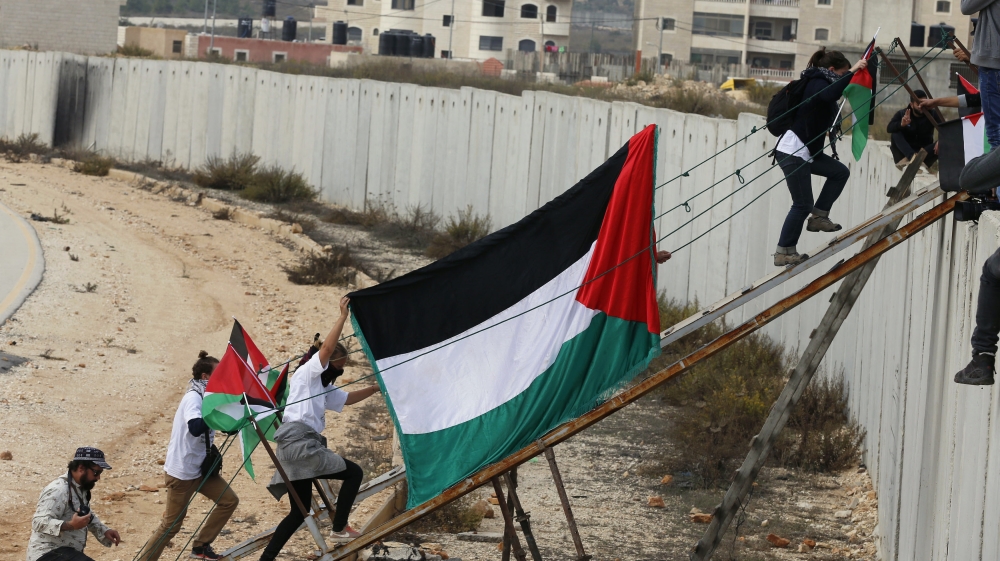 Israeli separation wall