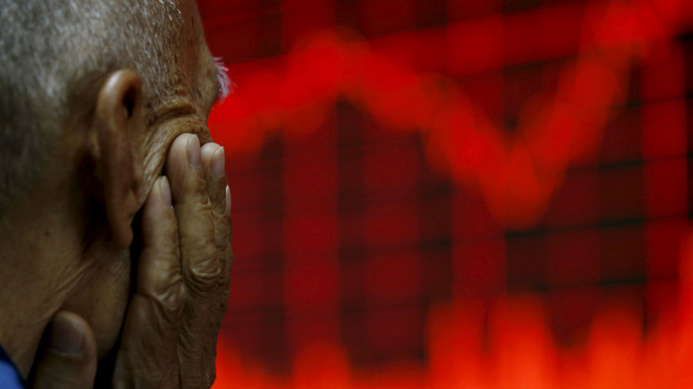 Futures trading - china - reuters