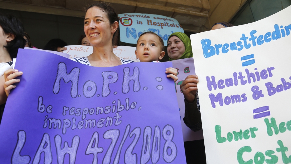 Breastfeeding rally in Beirut