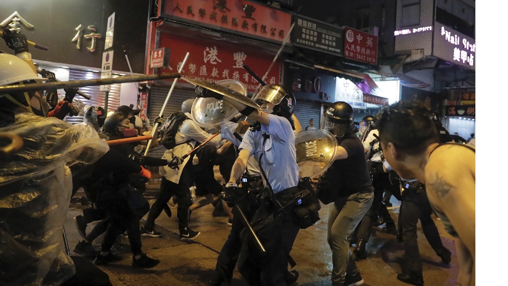 Hong Kong protest