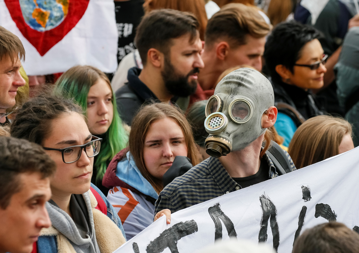 Climate change protests