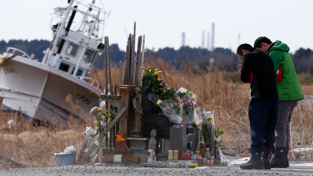 Japan Fukushima exclusion