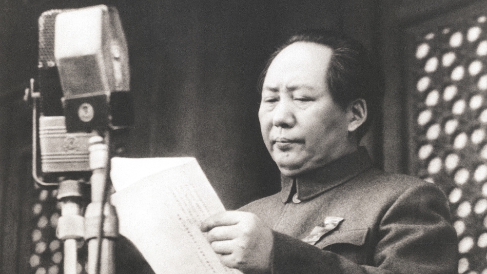Chairman Mao solemnly proclaims the founding of the People’s Republic of China on the Tiananmen Square Gate rostrum in Beijing, China, on Oct. 1, 1949. [AP Photo]