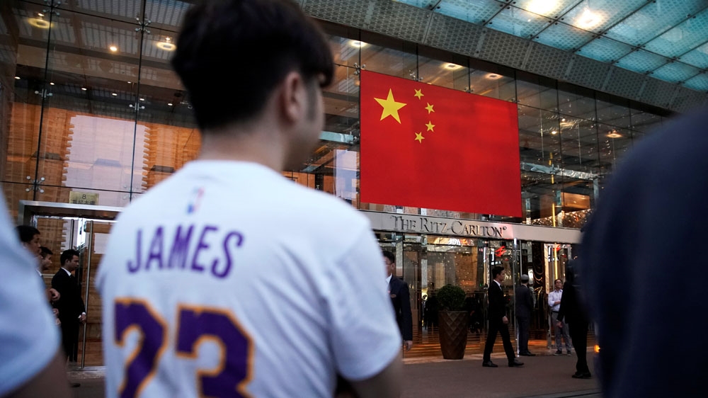 NBA China