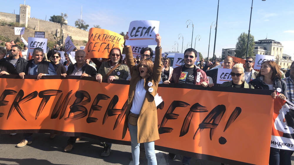 Skopje protest - culture workers - Dave Saldana