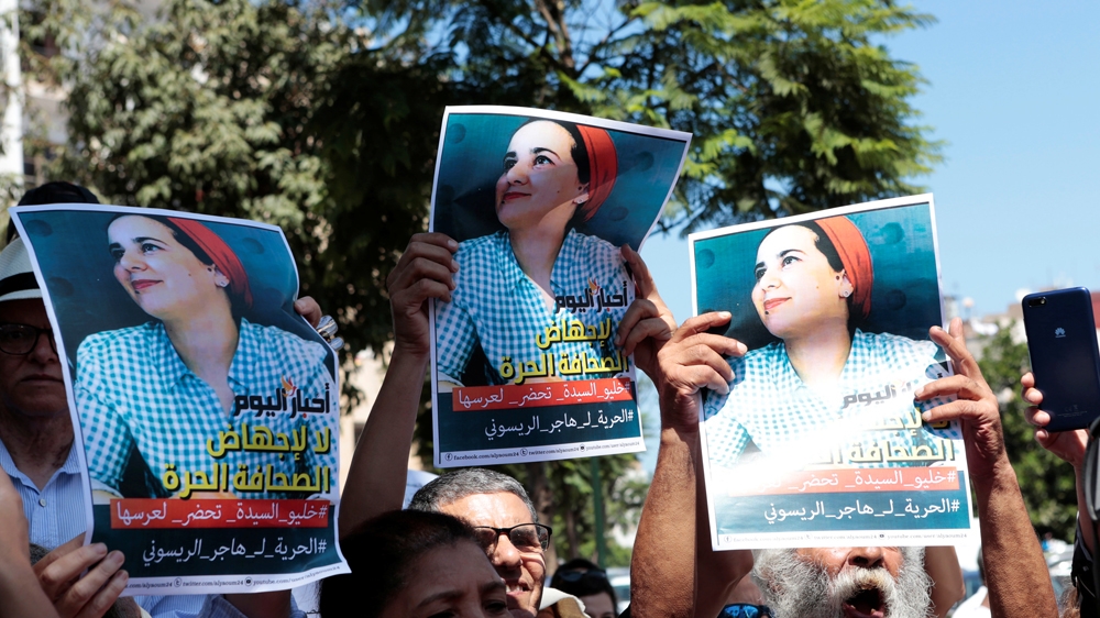 Hajar Raissouni, Moroccan journalist