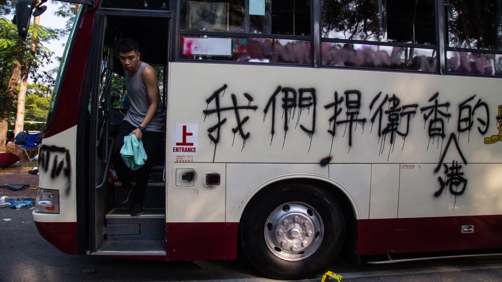Hong Kong [Betsy Joles/Al Jazeera]