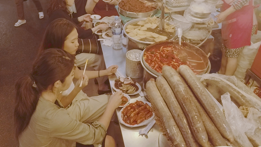 FTS Mini 2 Gwangjang Market