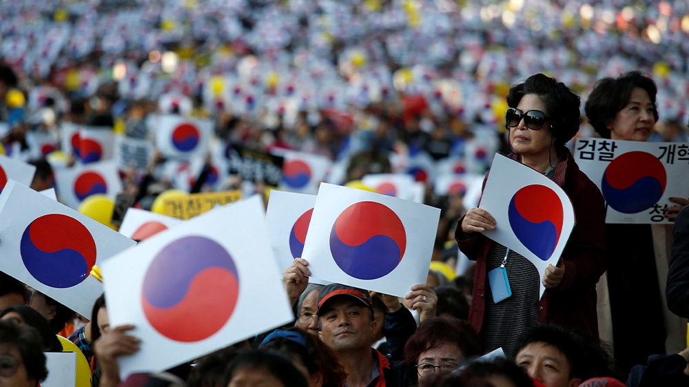 South Korea Cho supporters