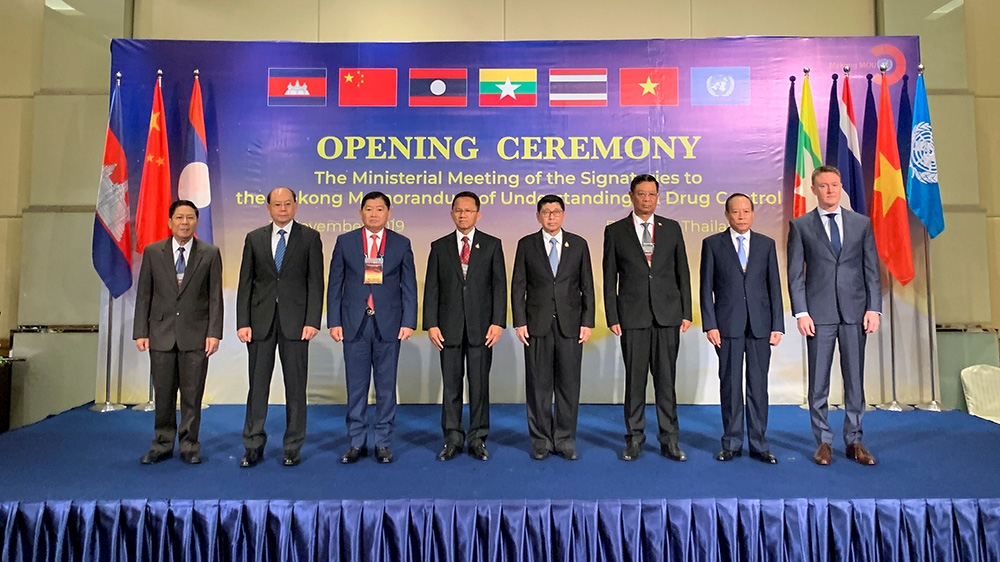 Ministers from countries of the Mekong Memorandum of Understanding (MOU) on Drug Control, and a UNODC representative, pose for a photograph after a morning meeting, in Bangkok, Thailand Nov. 15,201