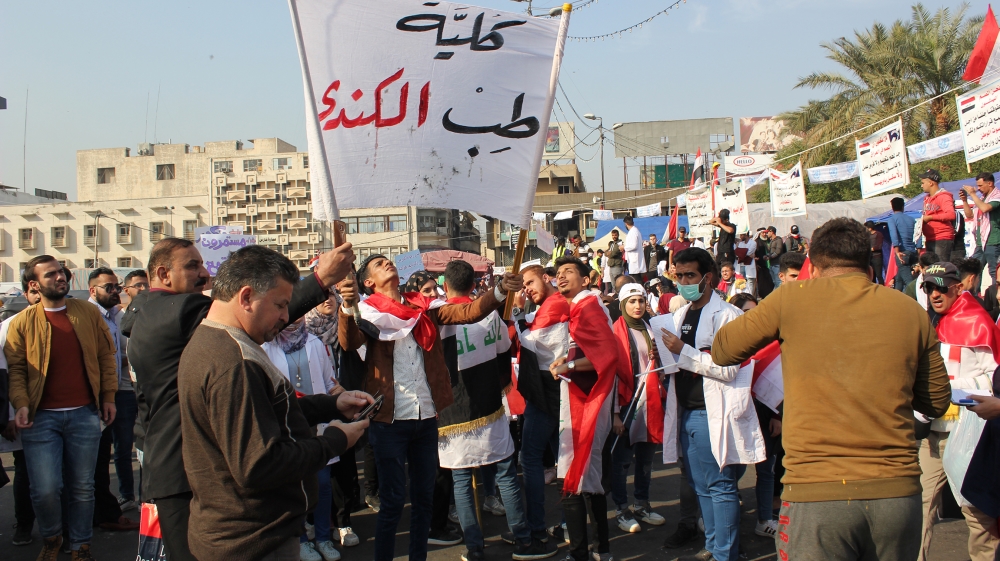 Iraq education story