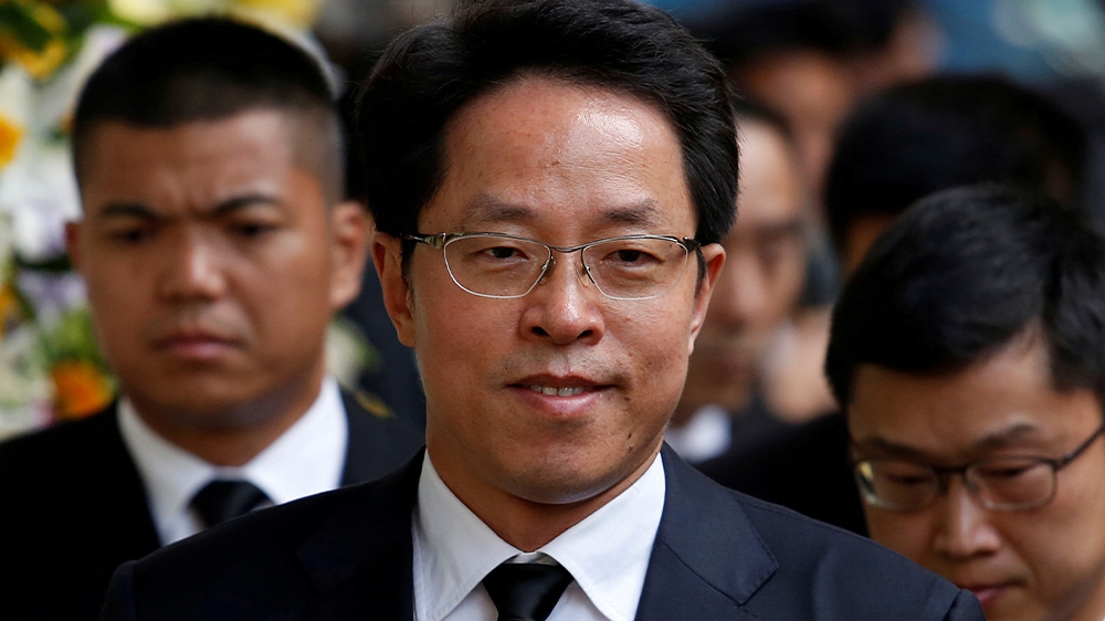 China HK Liaison Office