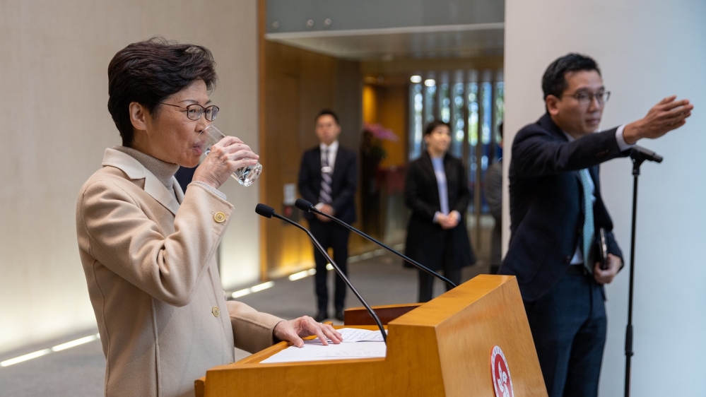 Carrie Lam