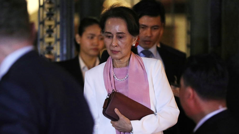 Aung San Suu Kyi