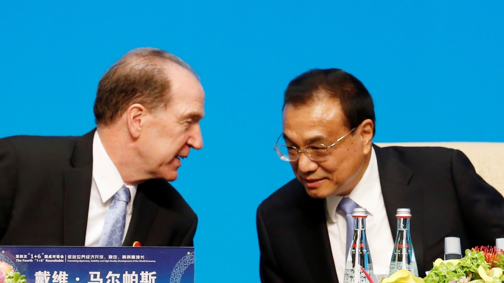 China World Bank Reuters