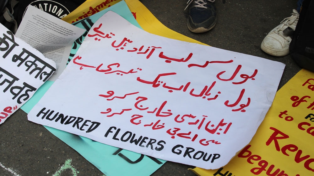 Reject anti-muslim bill [Bilal Kuchay/Al Jazeera]