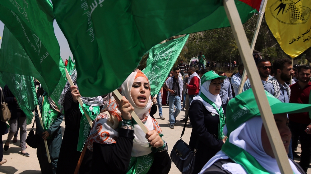 Palestinian university students