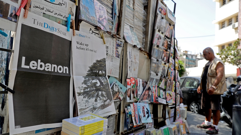 A picture taken on August 8, 2019, shows the front pages of the Lebanese local English-language newspaper "The Daily Star" in the capital Beirut,