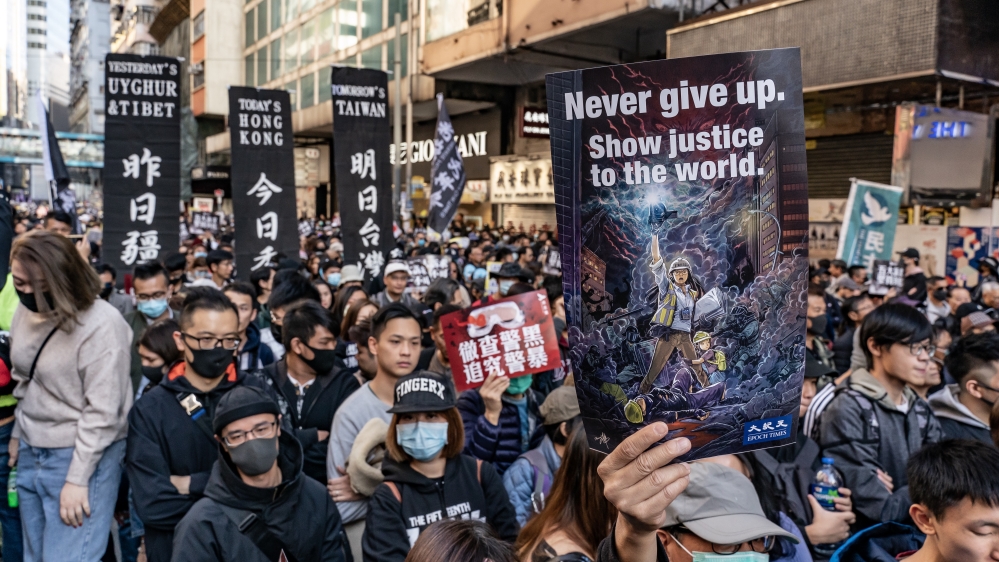 Anti-Government Protests in Hong Kong