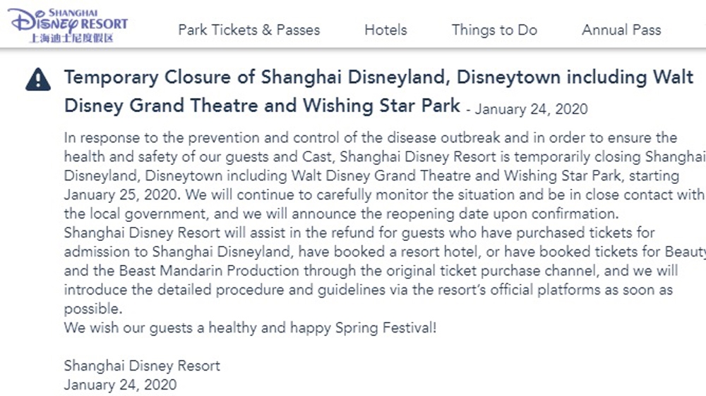 Shanghai Disney