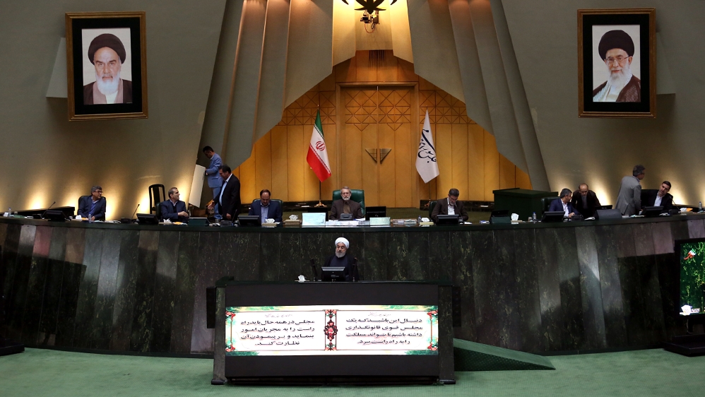 Iran''s President Rouhani presents new budget for the financial year