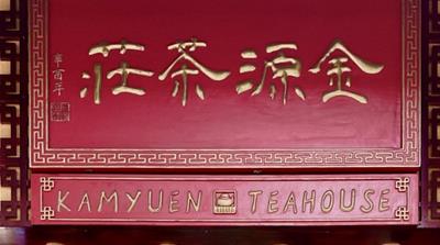 Caroline Malone Hong Kong economy feature 5