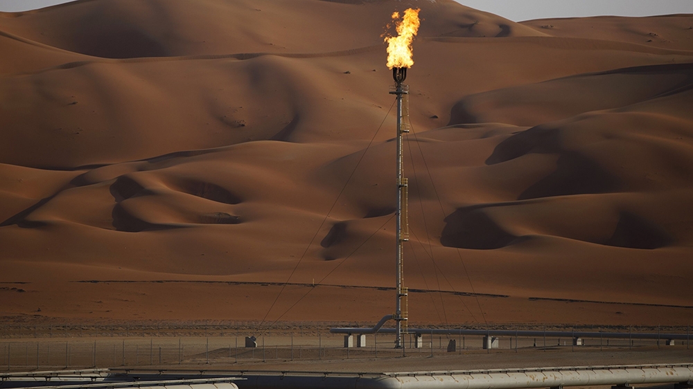 ***DO NOT USE**** Saudi Armaco Saybah Oil Field ***DO NOT USE***